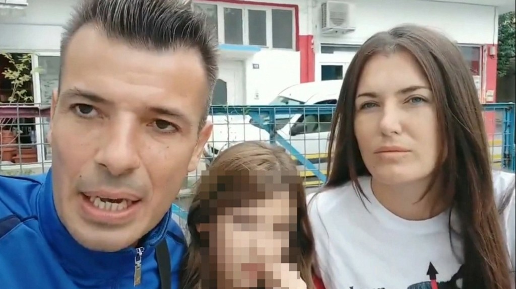 katerini