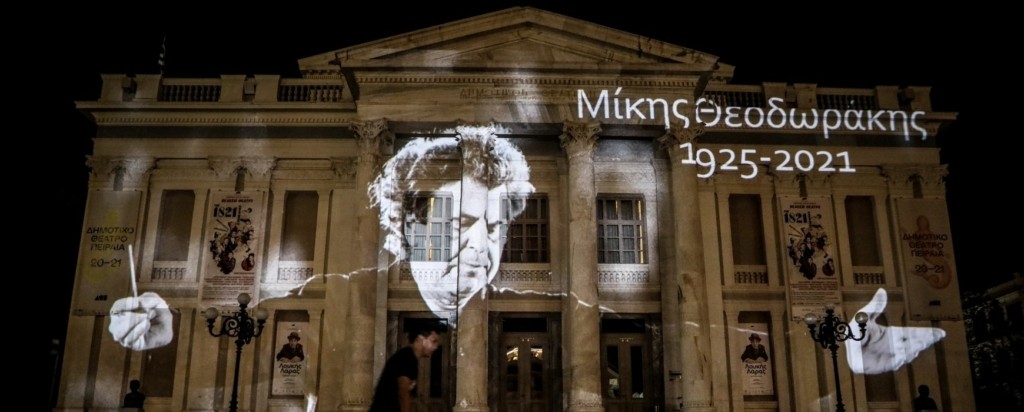 mikis_theodorakis_new
