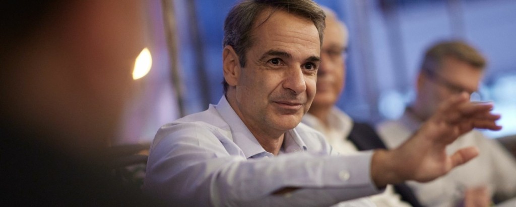 mitsotakis-new