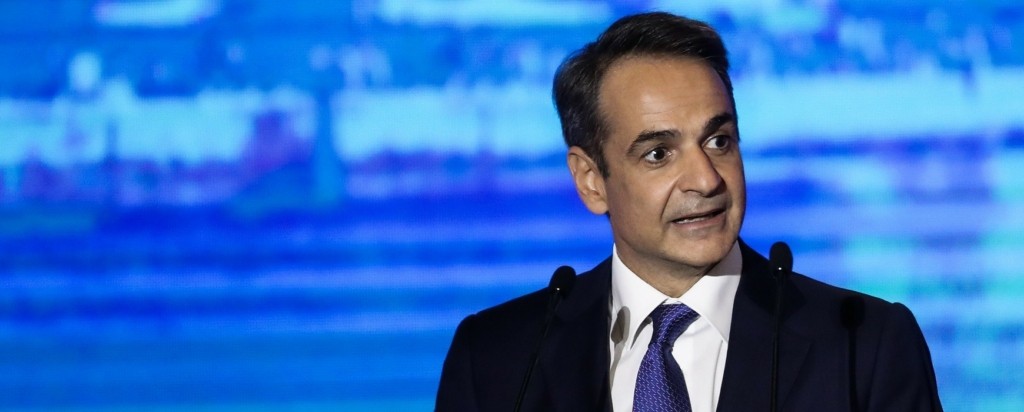 mitsotakis_new