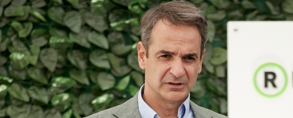 mitsotakis_new