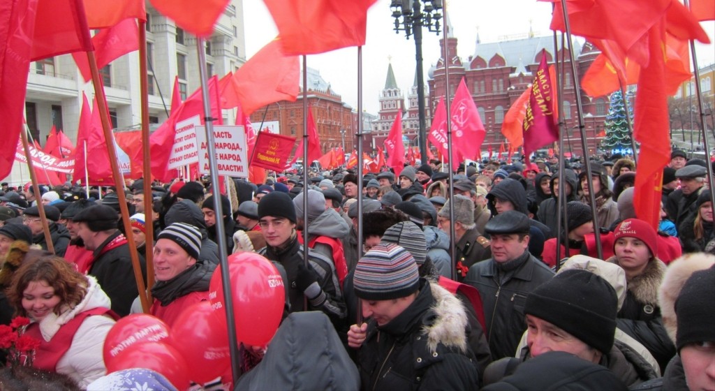 russancomunistpartyr