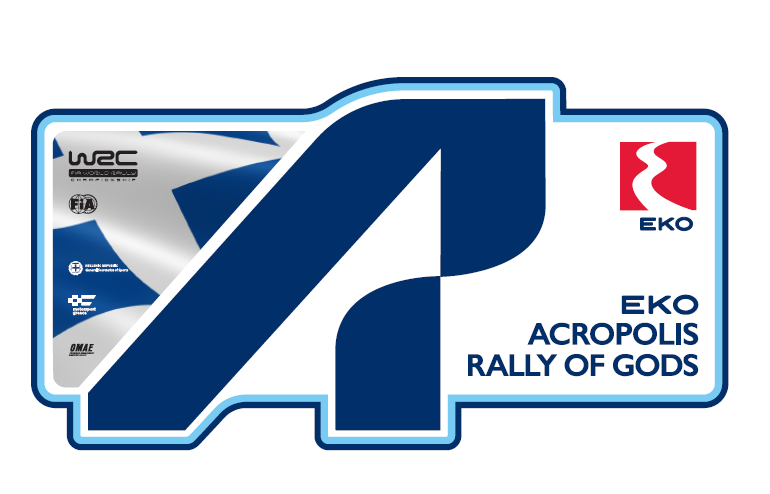 ΕΚΟ ACROPOLIS RALLY 2021