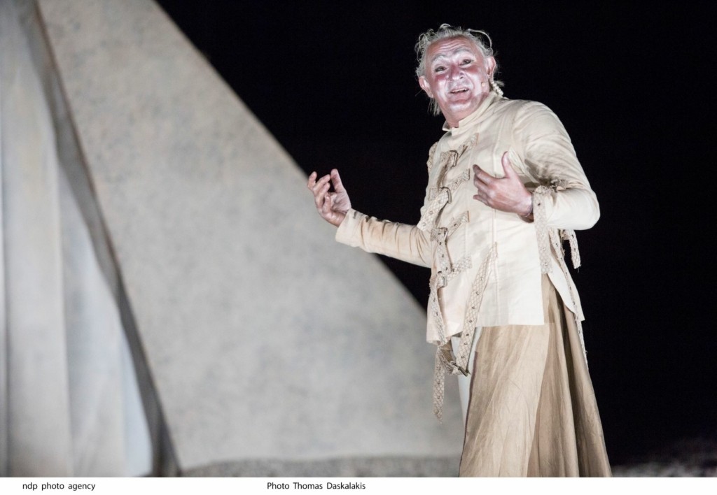 ΕΠΙΔΑΥΡΟΣ ΒΑΚΧΕΣ 3