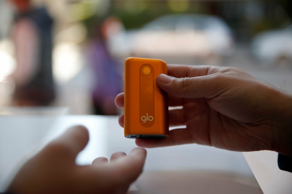 Προηγμένη τεχνολογία από το glo Hyper