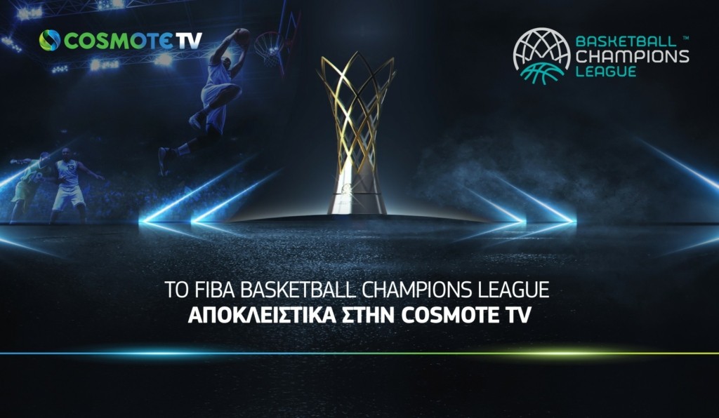 CTV_FIBA_CL_Exclusive