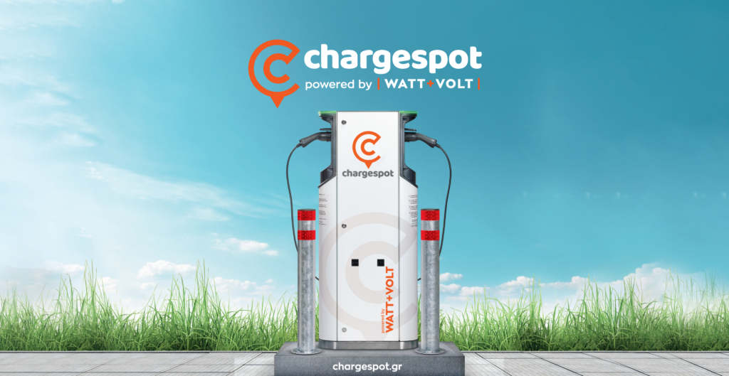 Chargespot