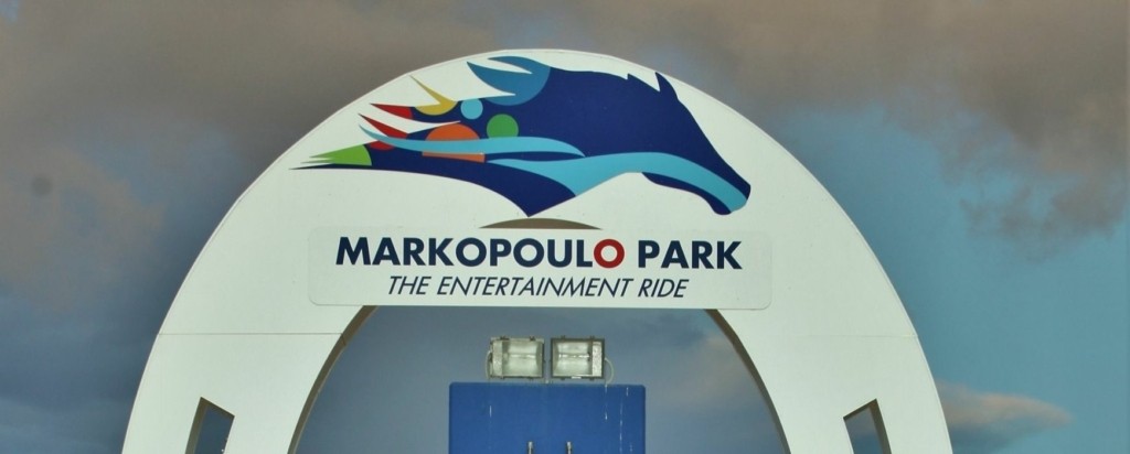 Markopoulopark-new