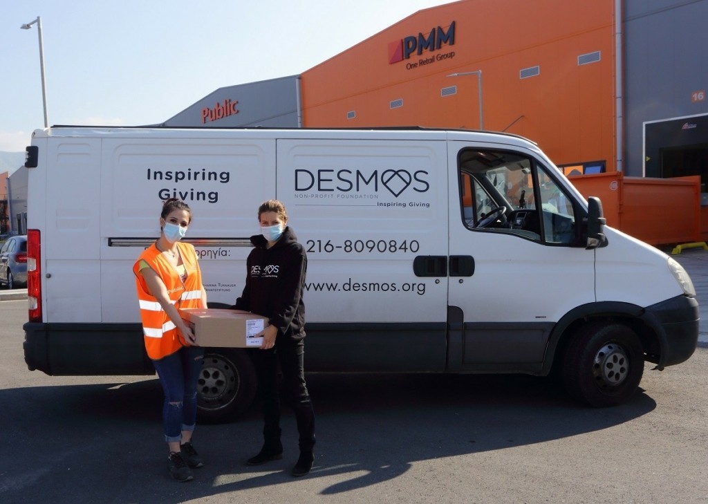 PMM_Desmos_