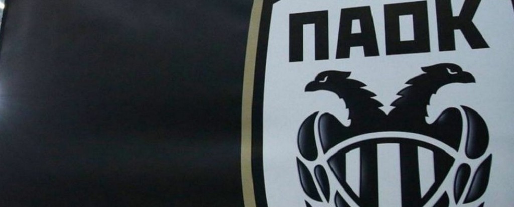 Pae-paok-new