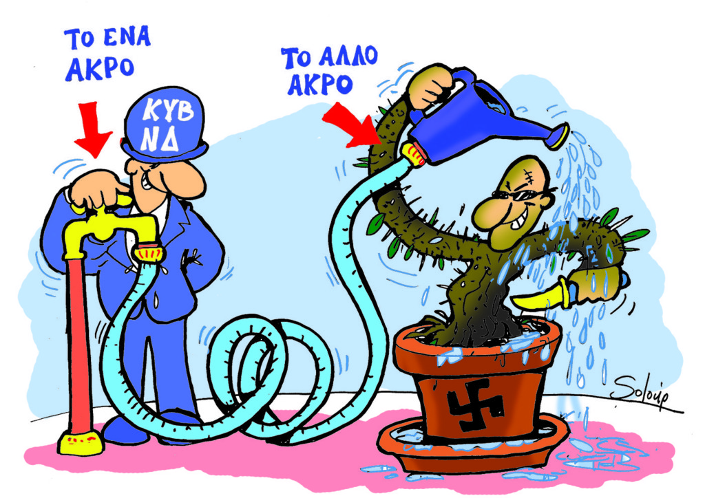 SP211007ajjj