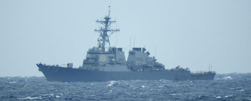 «USS Porter»_new