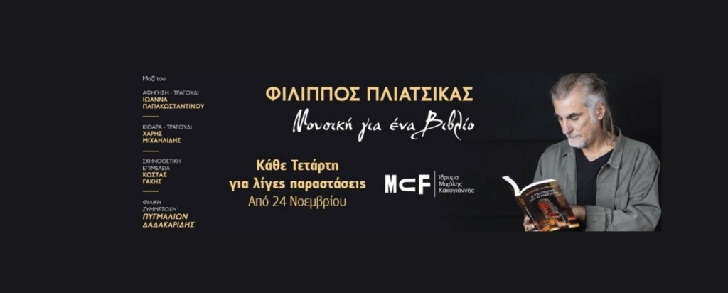 Untitled design (38)