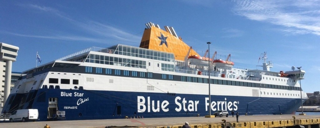 blue star new