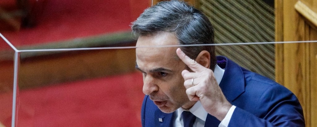 mitsotakis-new