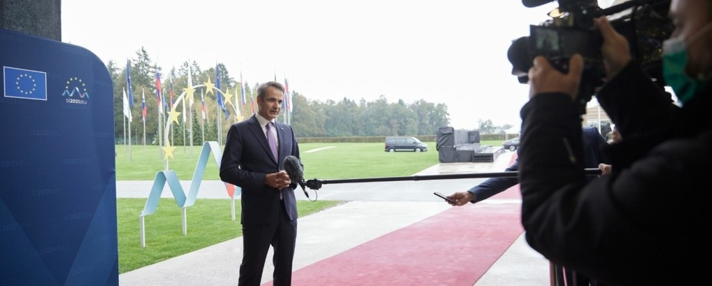mitsotakis_new