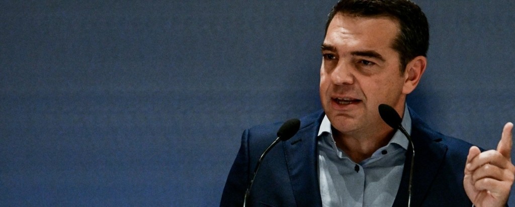 tsipras