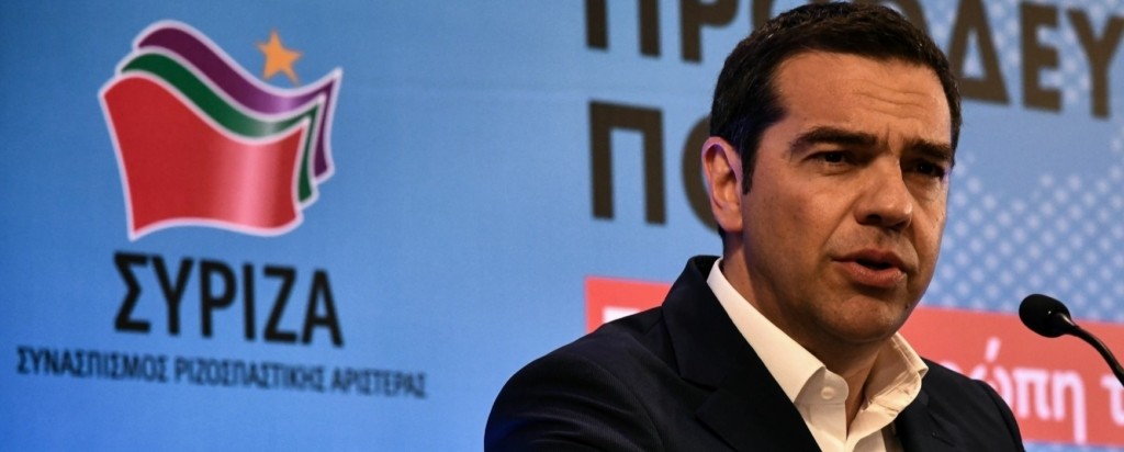 tsipras-new