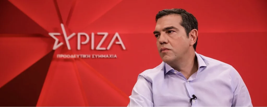 tsipras_new