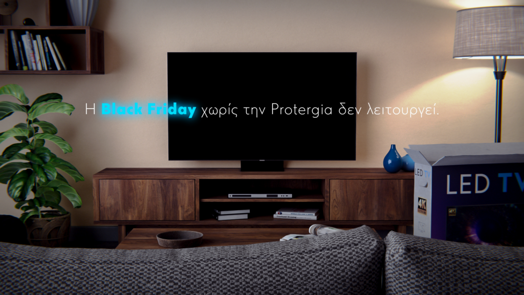 Protergia_Black Friday 1