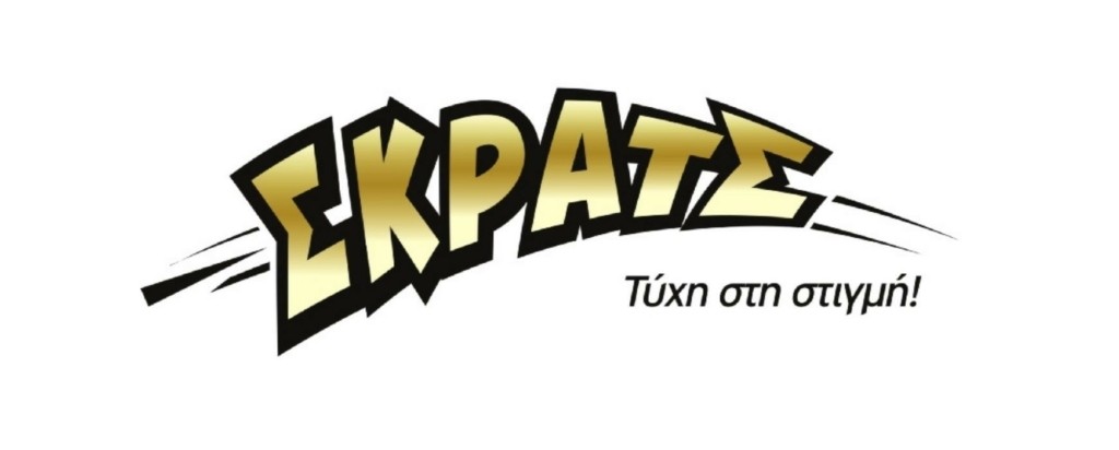 skrats-new