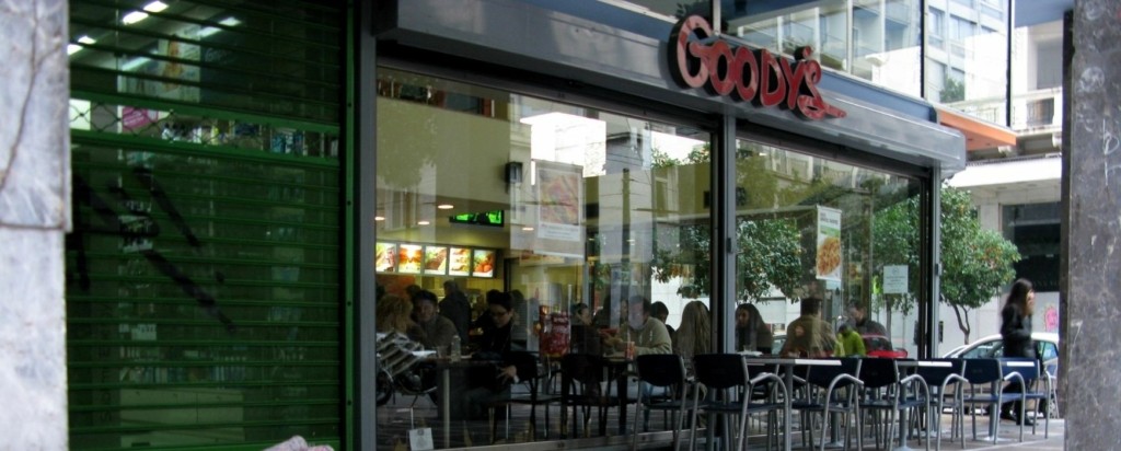 goodys-new