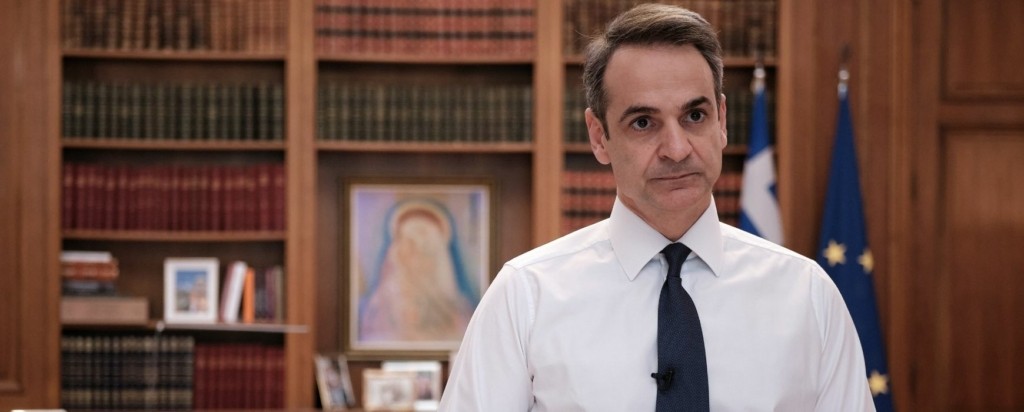 mitsotakis-new