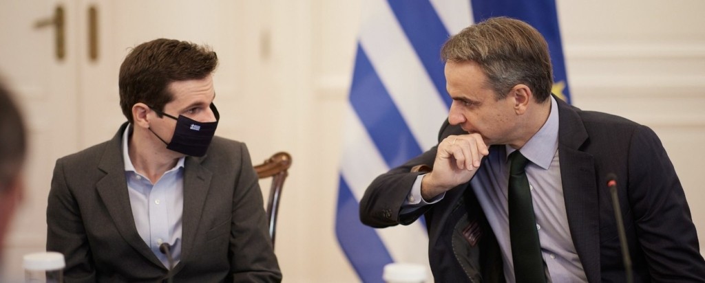 mitsotakis-new