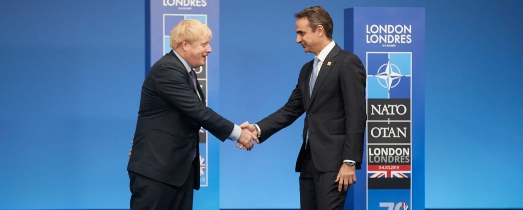 mitsotakis-tzonson-new