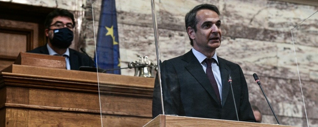 mitsotakis_new