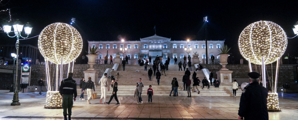 syntagma098-new