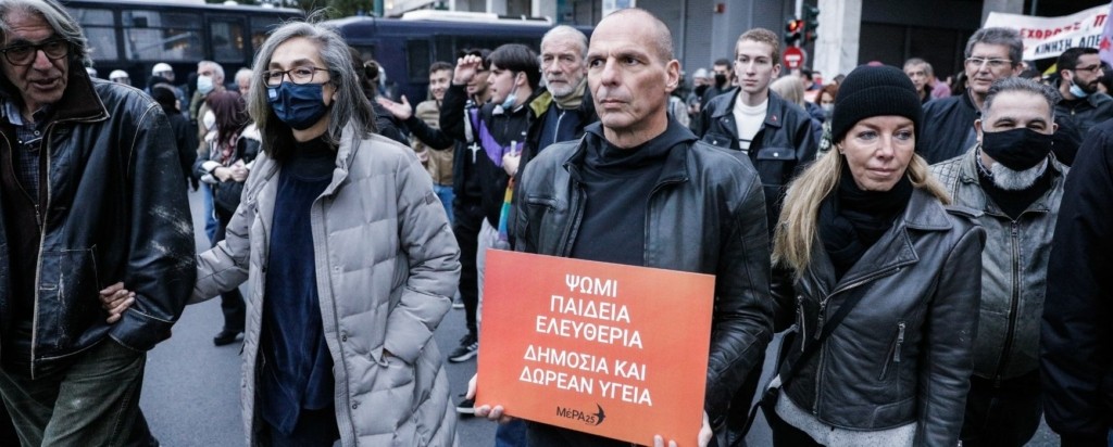 varoufakis-new