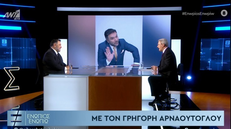 ΕΝΩΠΙΟΣ ΕΝΩΠΙΩ 912