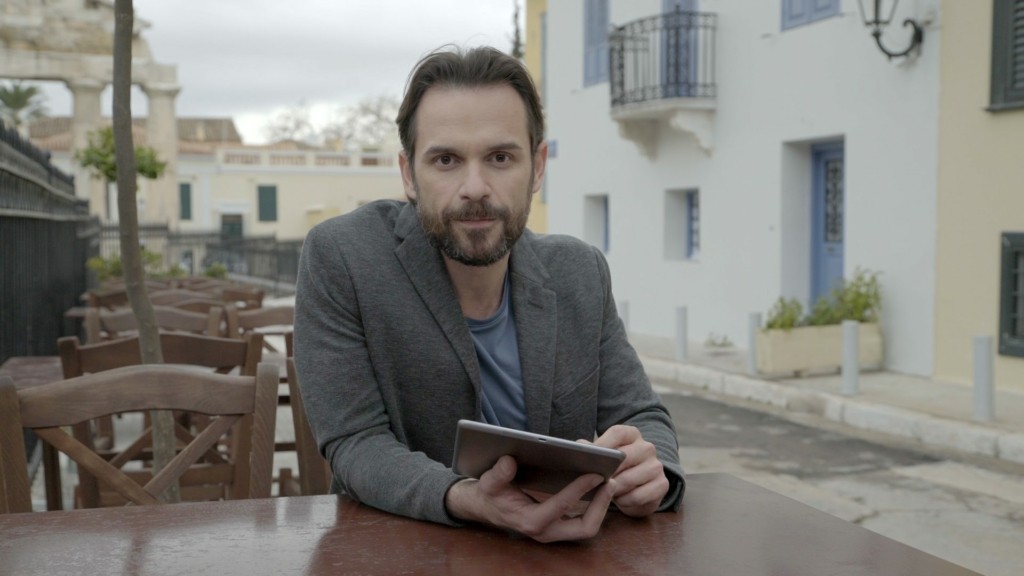 COSMOTE-HISTORY_Ενδυμασία