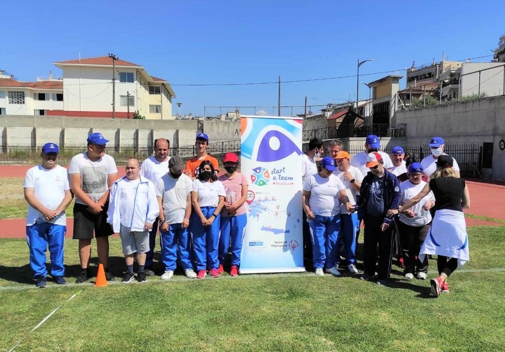 Special Olympics Hellas 2