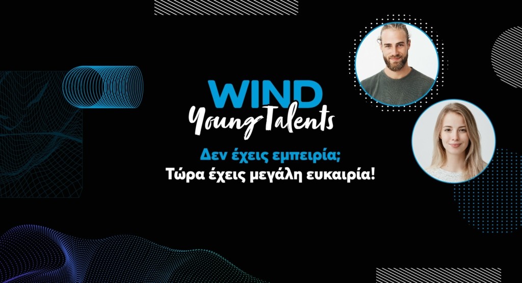 WIND Young Talents