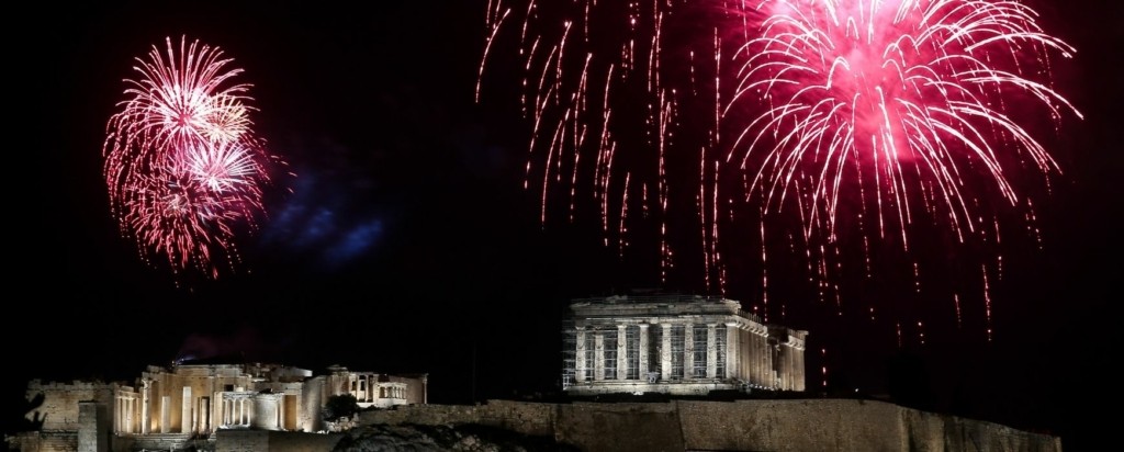 acropolis-new