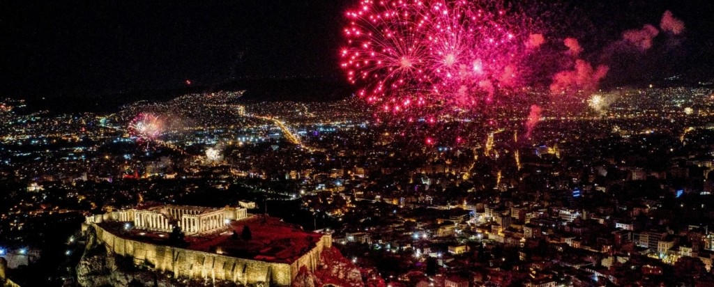 acropolis-new
