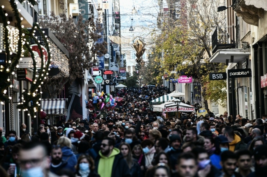 ermou2312