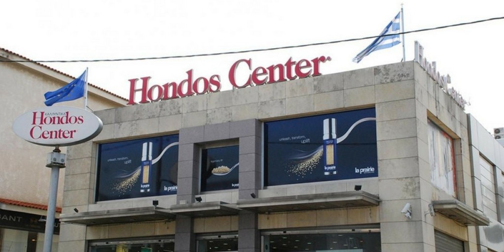 hondos-center1