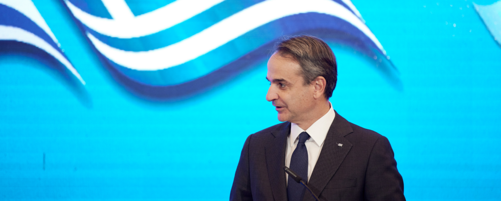 mitsotakis543-new