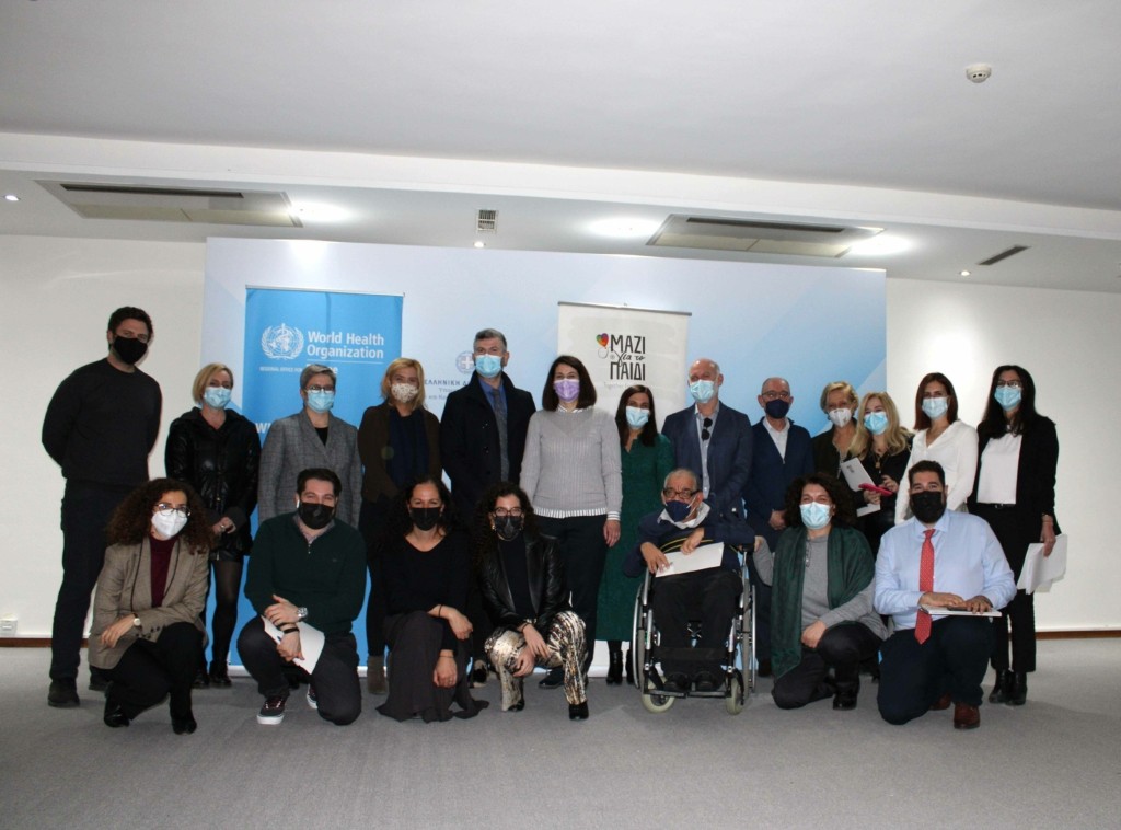 photo-proagoume-tin-anapiria-presentation-2