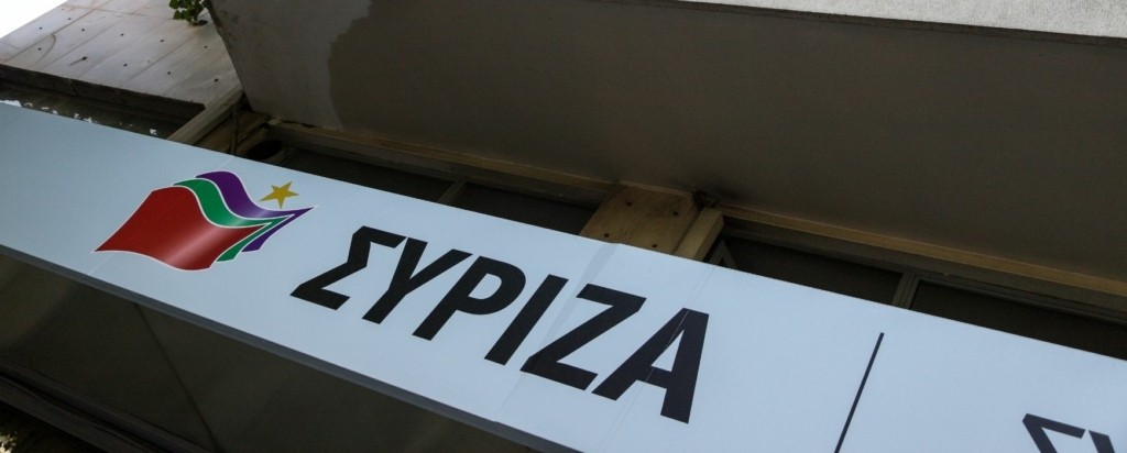 syriza-new