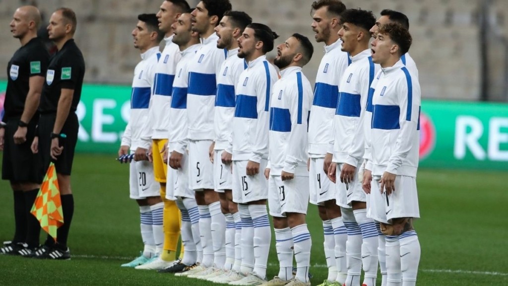 ΕΤΗΝΙΚΙΟΜΑΔΑ