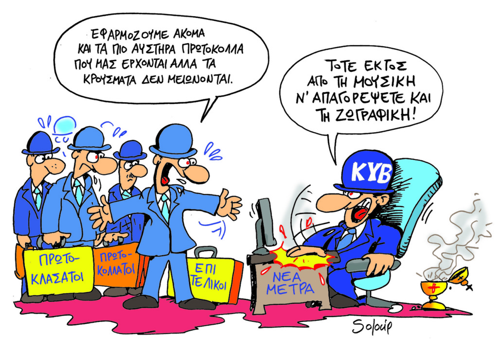 SP220113aJJJ