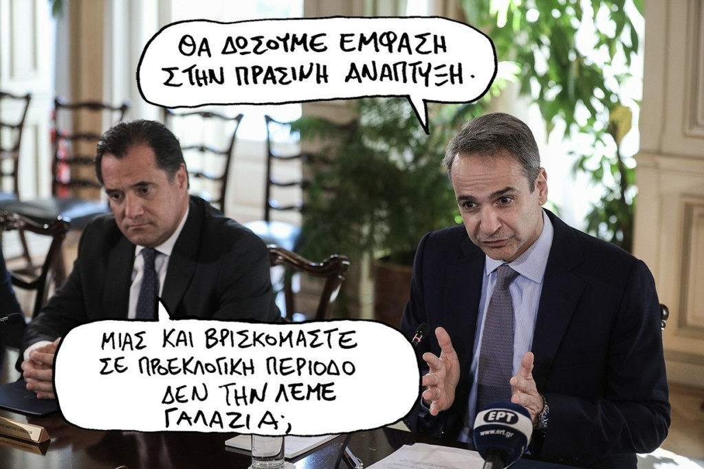 SP220120SEL22 23 ANAPJJJ