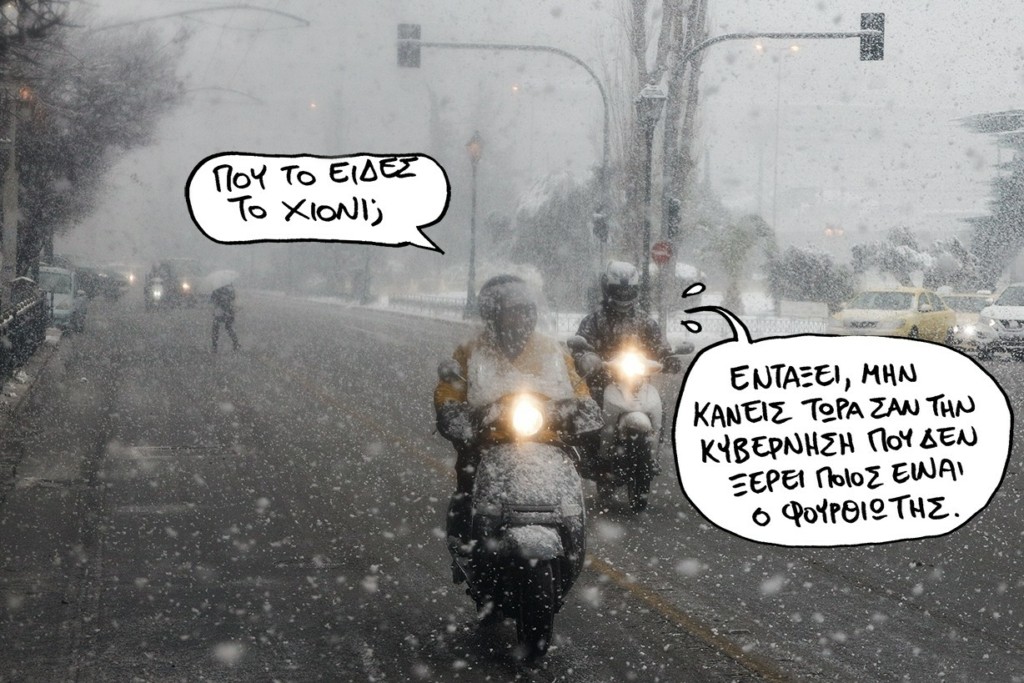 SP220127FOURTHIOTJJJ