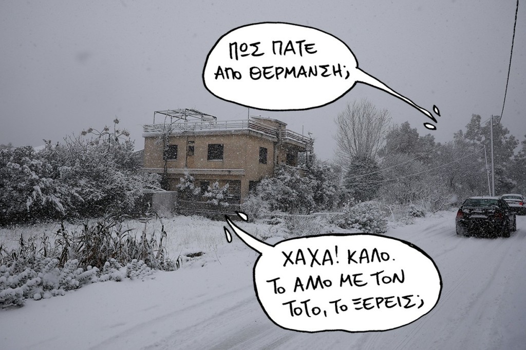 SP220127THERMANSHJJJ