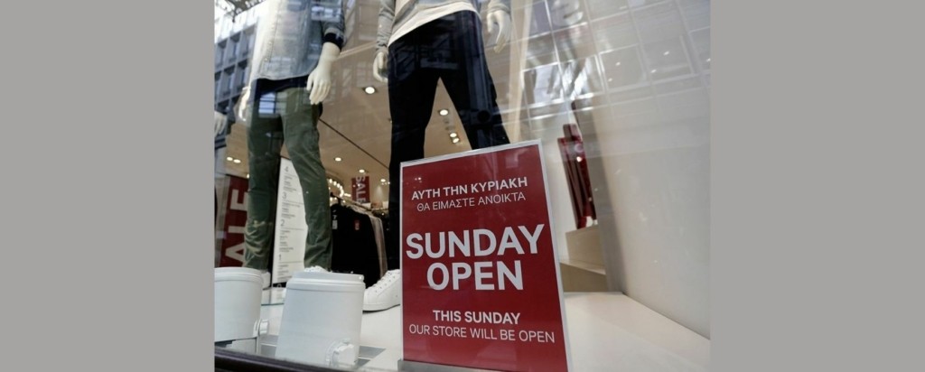 Sunday Open_new