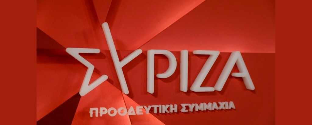 Syriza_new